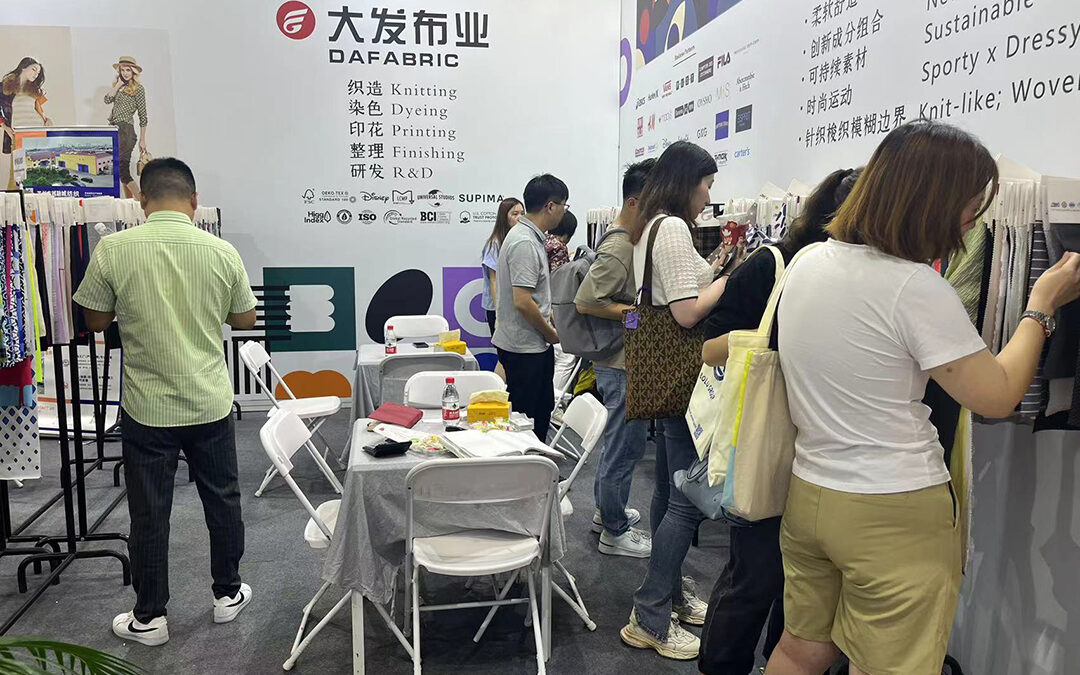2023年中国国际纺织面料及辅料(秋冬)博览会